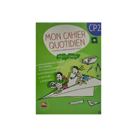 Livre mon cahier quotidien CP2